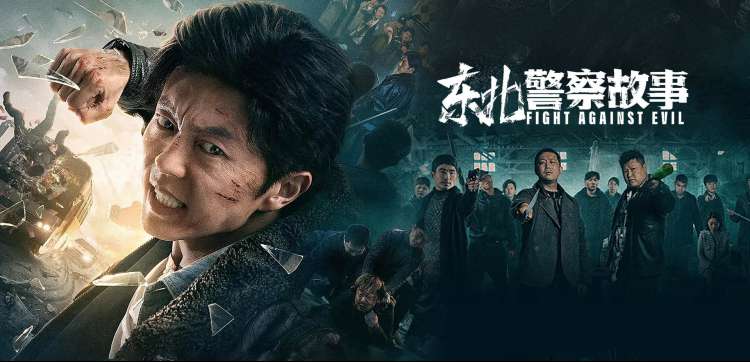 国产1区2区编辑精选专题图