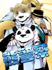 国产1区2区综艺极限改造局海报